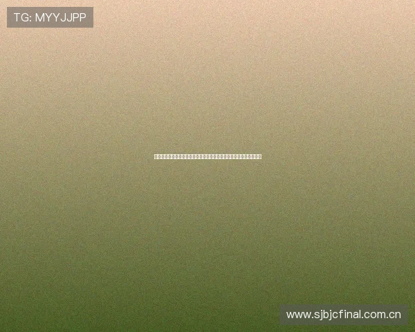 澳门利澳真人版会员注册开启世界杯专属直播体验与赛事资讯全景解析